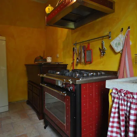 Holiday home Holiday Fm